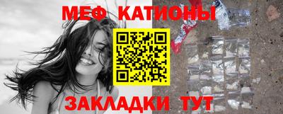 гашиш Усть-Джегута