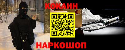 гашиш Усть-Джегута