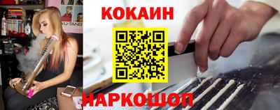 меф VHQ Усть-Илимск