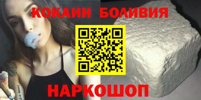 гашиш Усть-Джегута