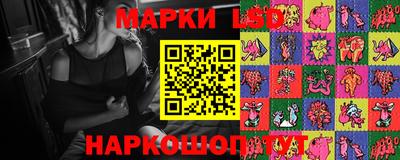меф VHQ Усть-Илимск