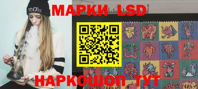 мефедрон VHQ Уссурийск