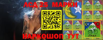 мефедрон VHQ Уссурийск