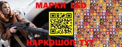 меф VHQ Усть-Илимск