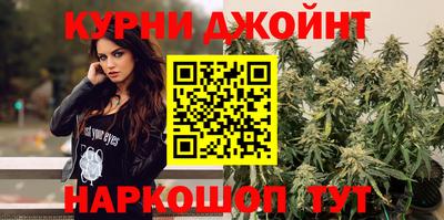 гашиш Усть-Джегута