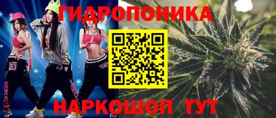 кокс Чебаркуль