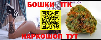 мефедрон VHQ Уссурийск
