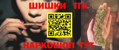 меф VHQ Усть-Илимск