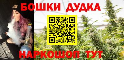 сатива Чапаевск
