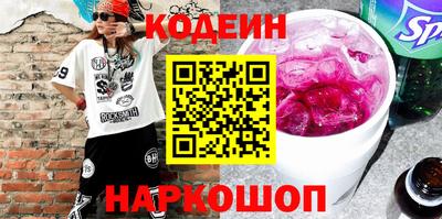 гашиш Усть-Джегута