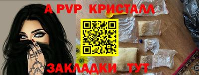 гашиш Усть-Джегута