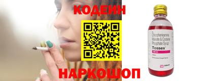 меф VHQ Усть-Илимск