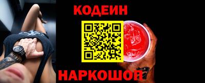 меф VHQ Усть-Илимск