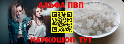 гашиш Усть-Джегута