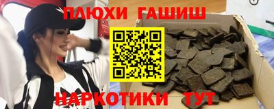 кокс Чебаркуль