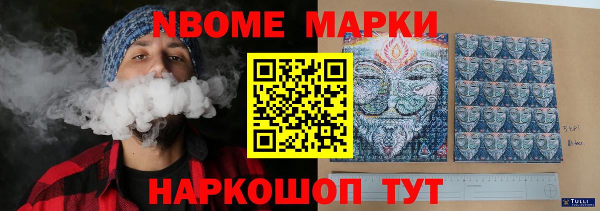 Лсд 25 экстази кислота  Лсд 25 экстази  Алапаевск  Вход с VPN 